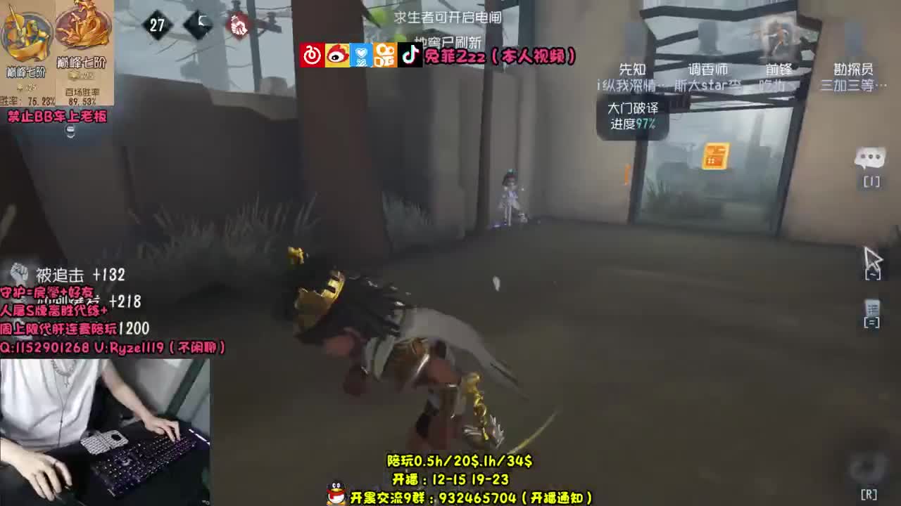 【手控】S人皇在线带粉~ 第2段