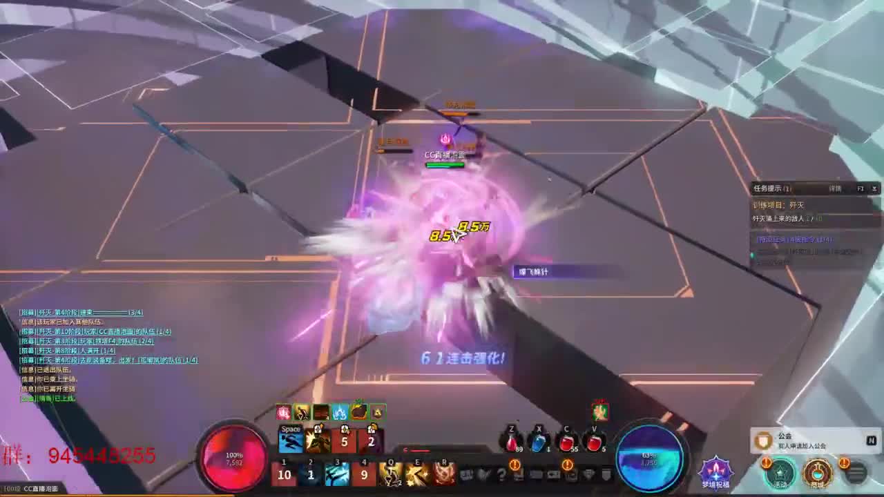 有问题直接问，代肝