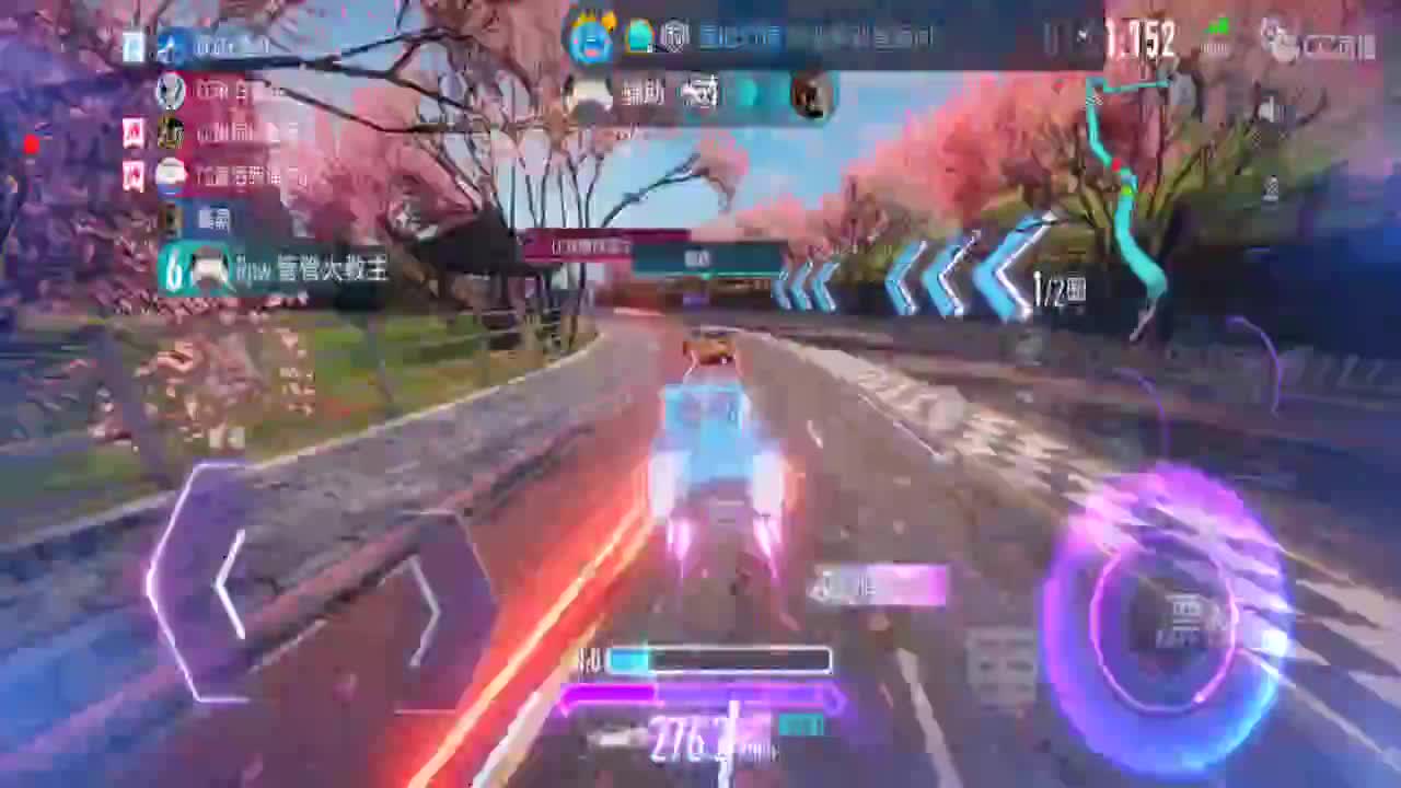 今天平板；很菜很菜哦 第2段