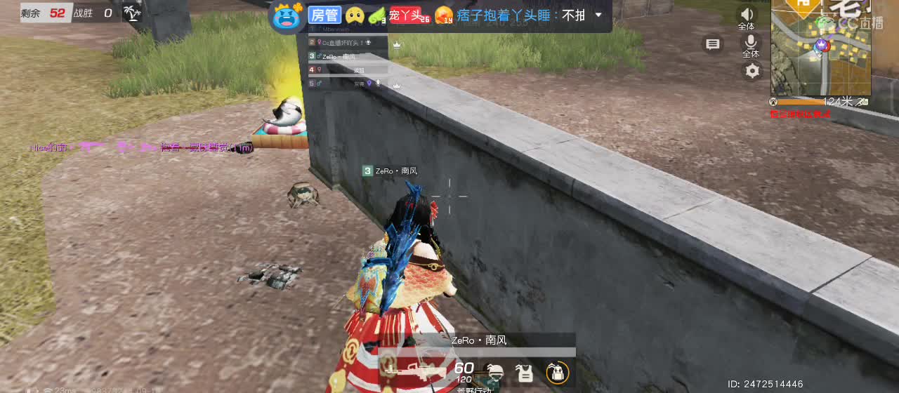 想你了呀