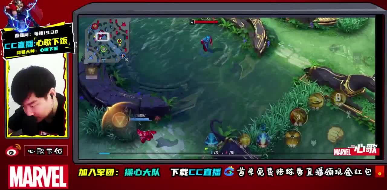 国服射手-心歌 第1段