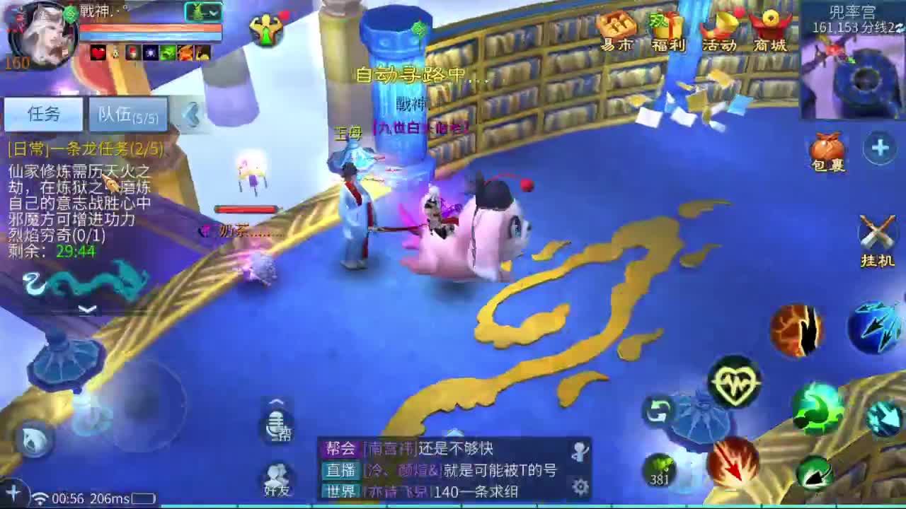 新主播接夺魂托管接所有  求怕累