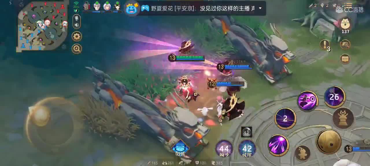 温柔嗓音在线陪聊 第1段