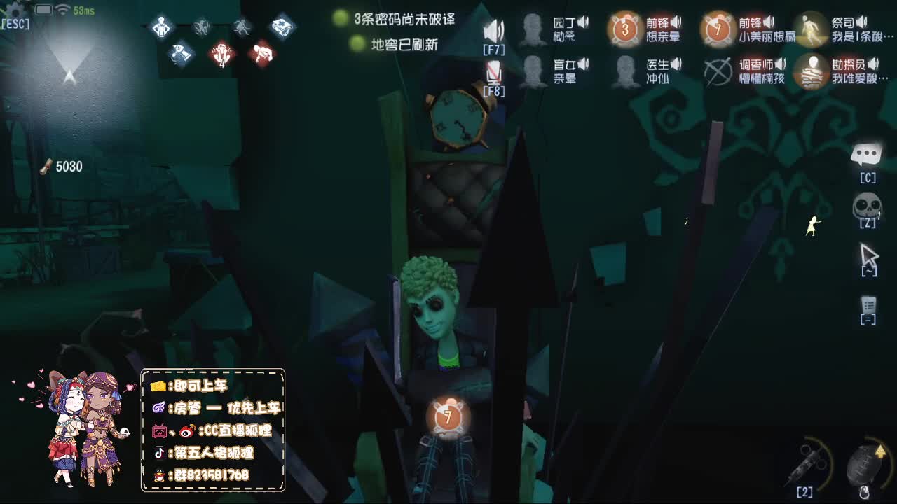 无法学习的技术