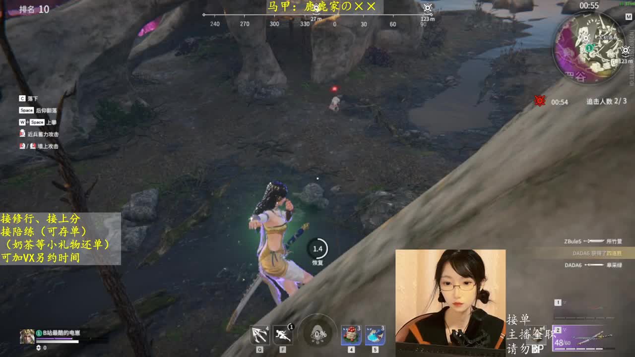 您的小可爱请查收