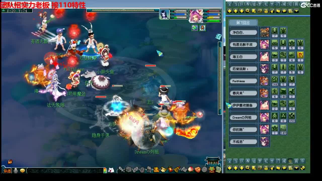 神威第一分析师 第1段