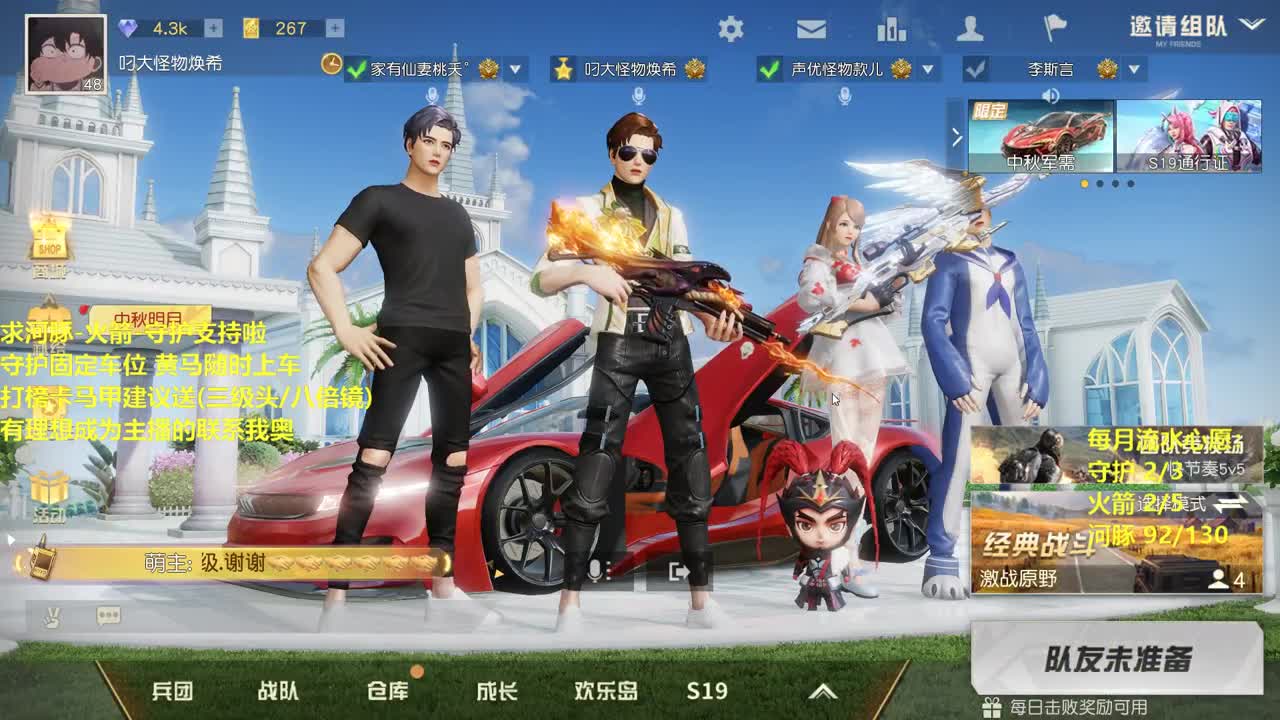HT100 白嫩希儿。 第1段