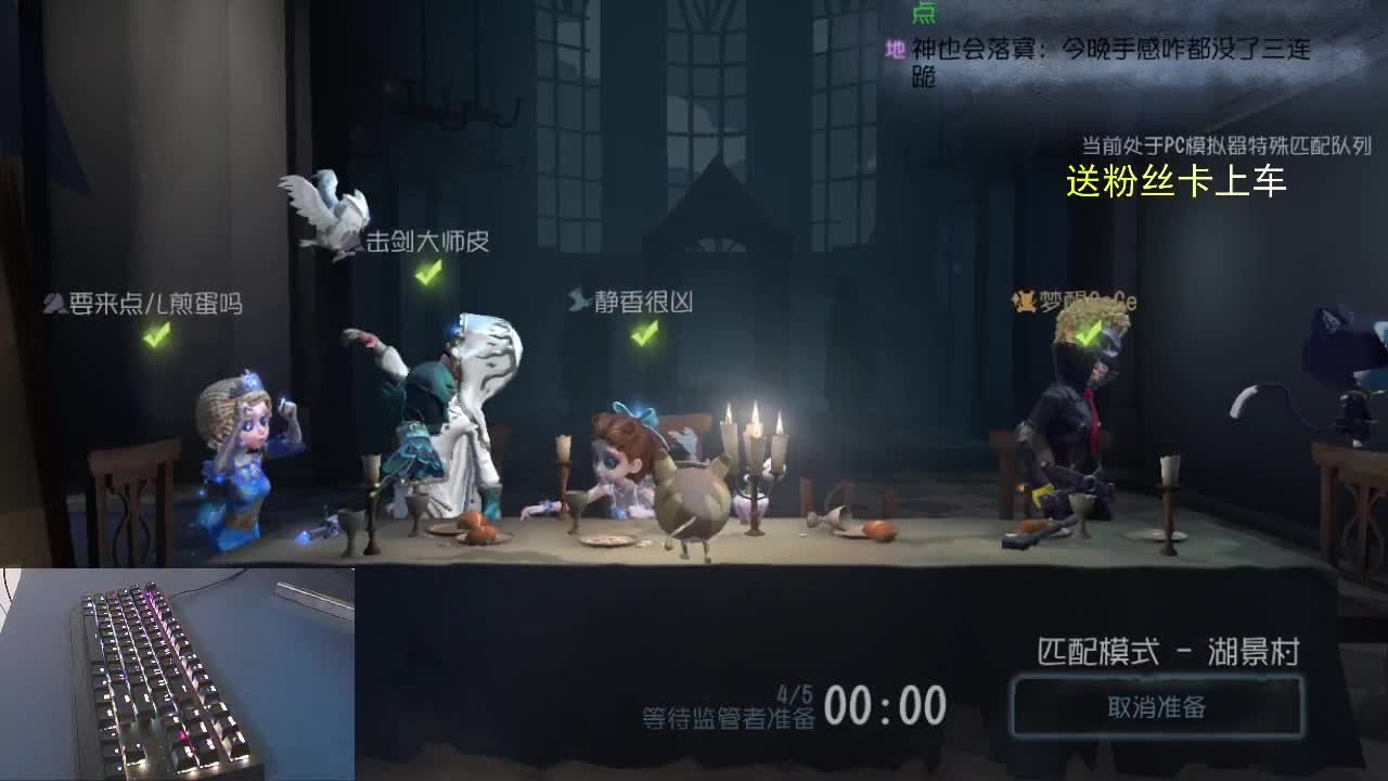 傻了吧唧但人好..... 第1段