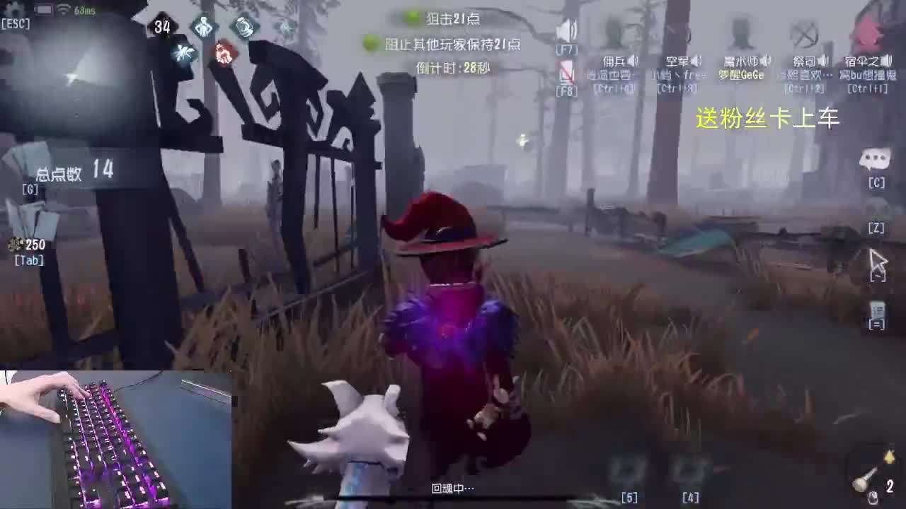 傻了吧唧但人好..... 第2段