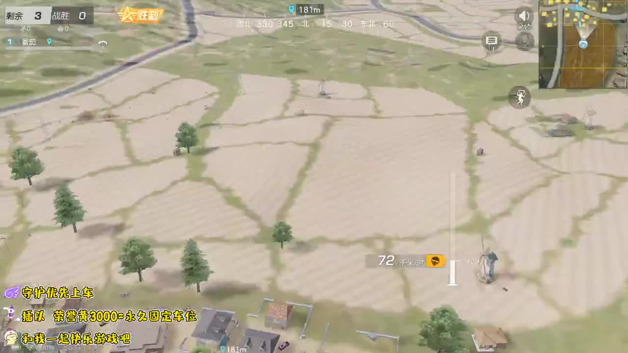 想你想你··zhz 第1段