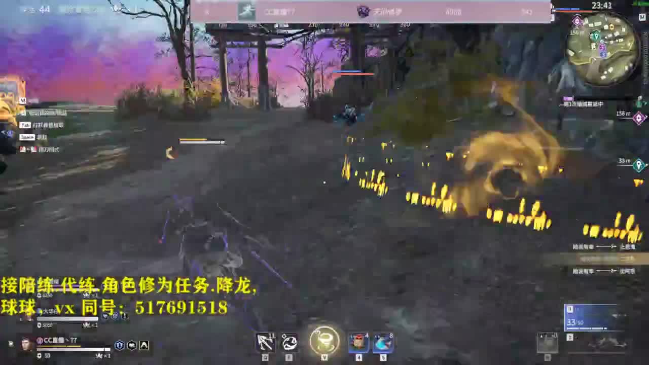 多测榜前10接陪练,屠龙,修为,英雄分.段位. 第2段