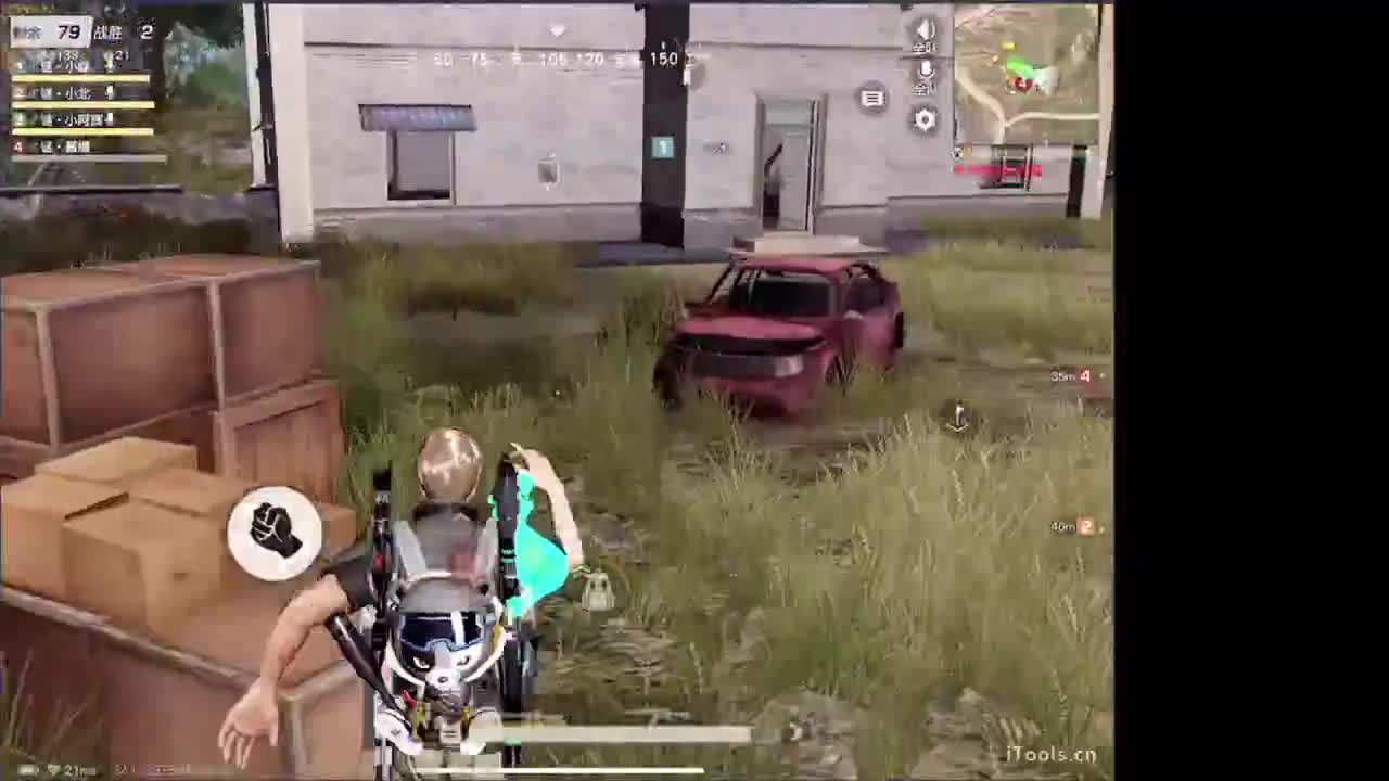 霉运过后会来好运 第1段