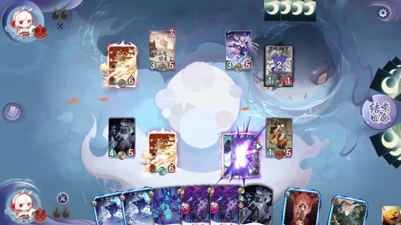 傀儡师、入殓师再加强！ — 狸猫会 第1段