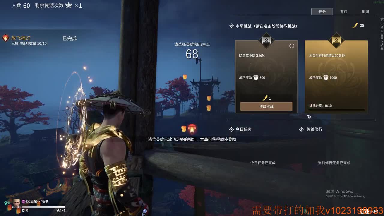.... 第1段