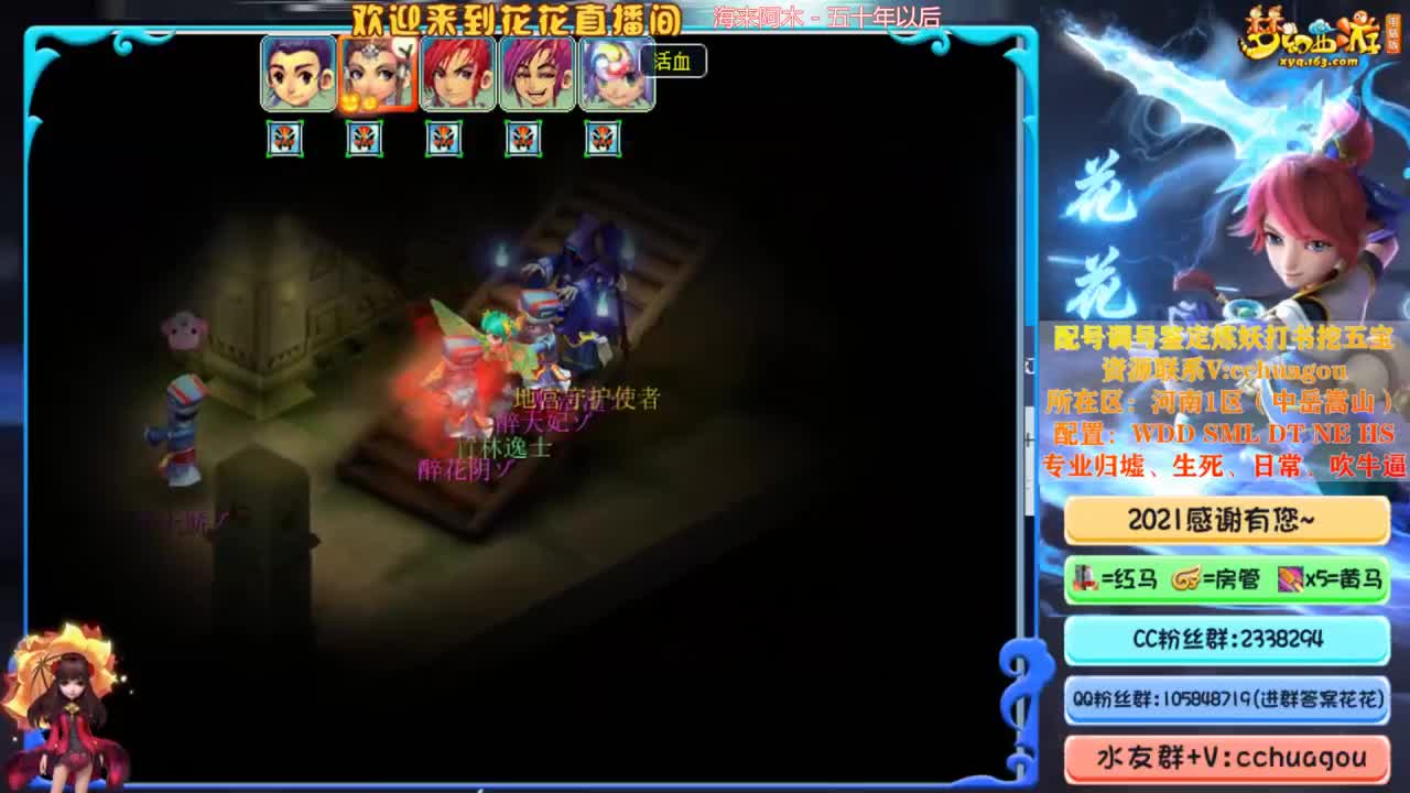 175日常+难度：中岳招个物理 第2段