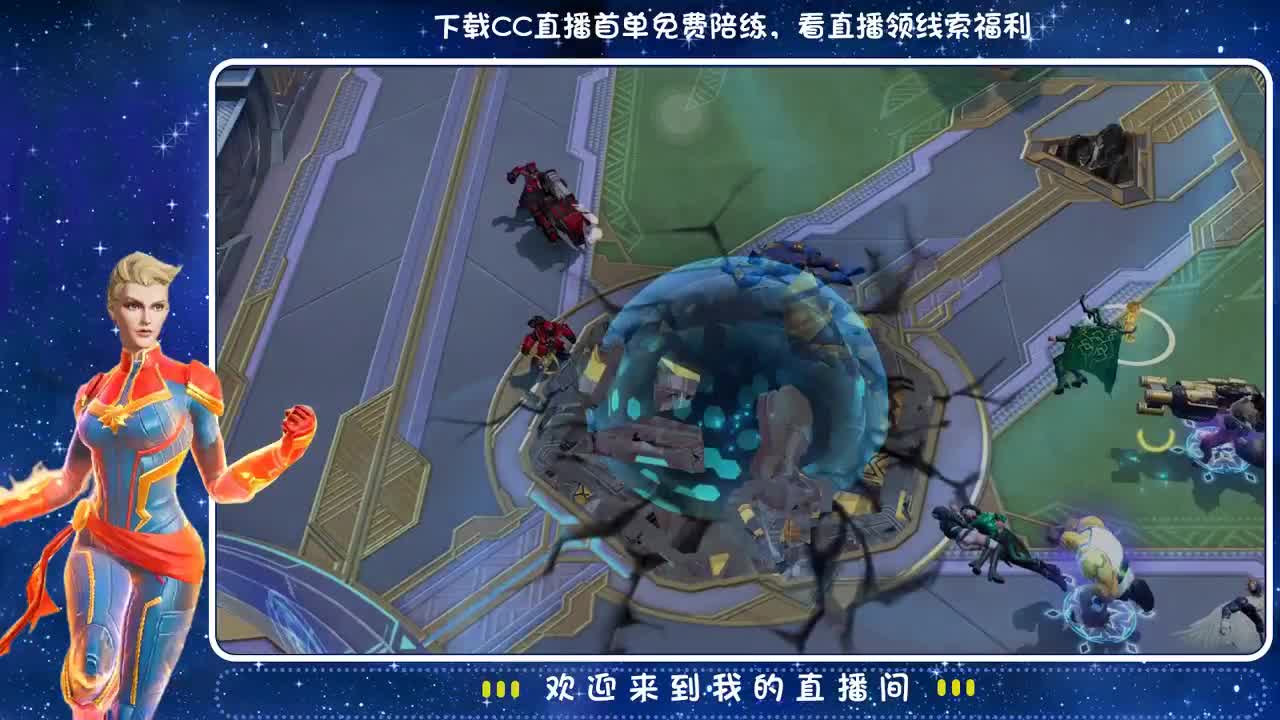 知道你会来 所以我会等~