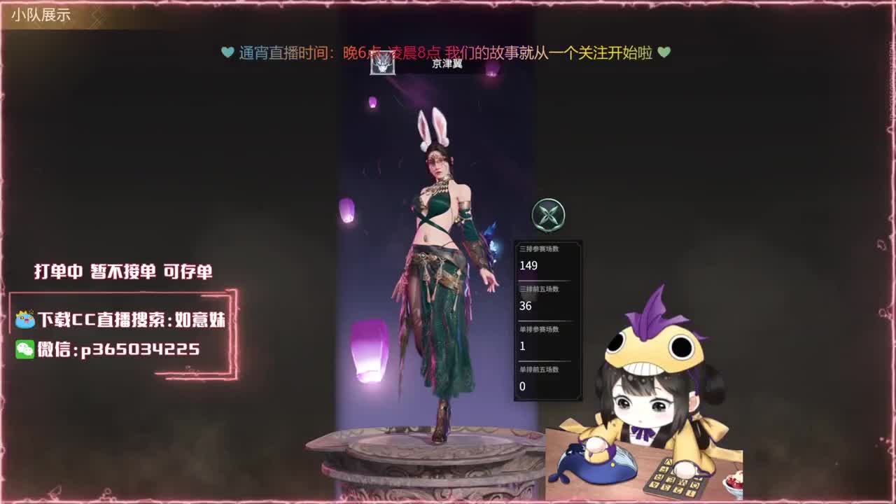 阔刀大力妹，全天接陪练~