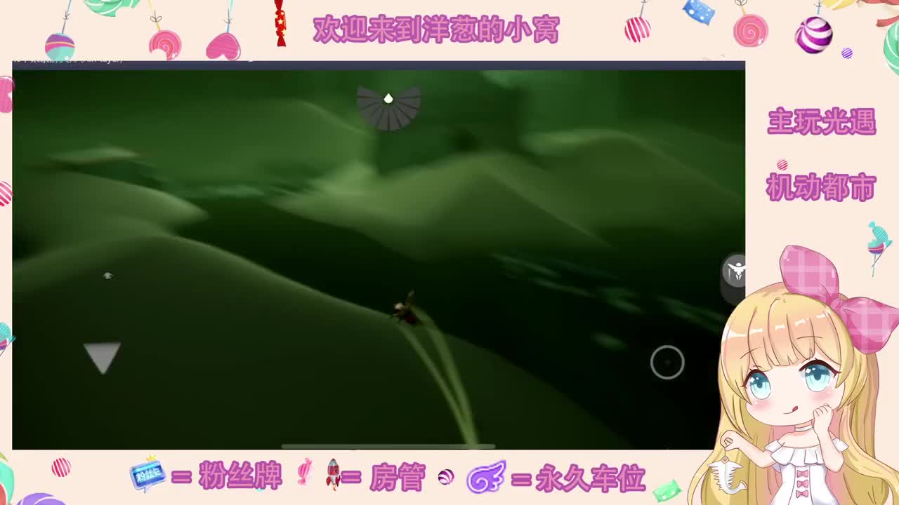 冲 第1段