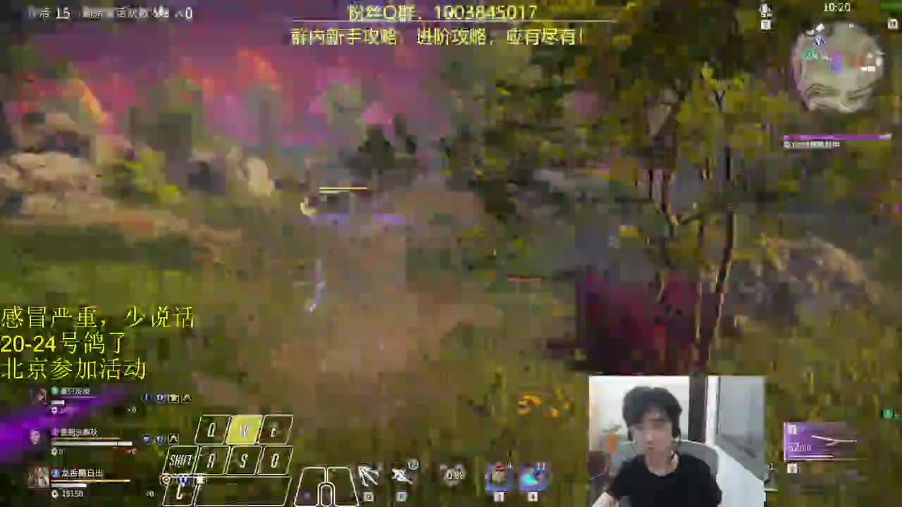 这个点开播，没想到吧！ 第2段