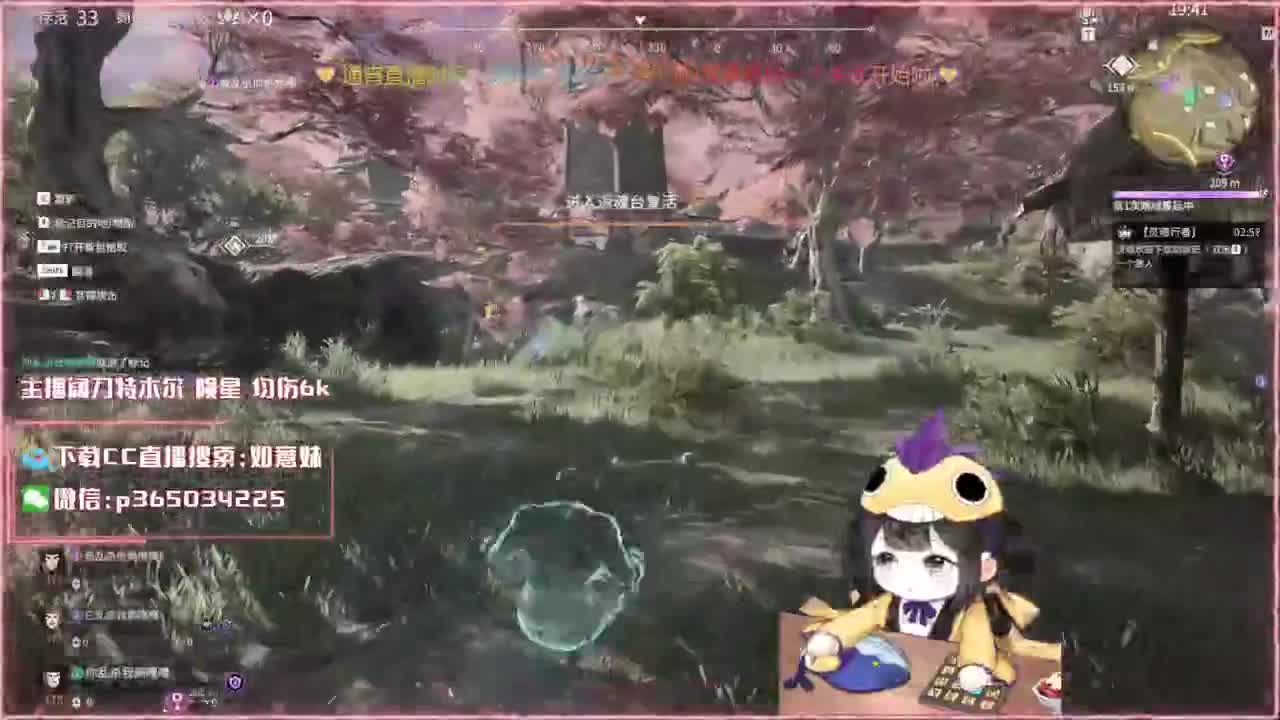 阔刀大力妹，全天接陪练~ 第1段
