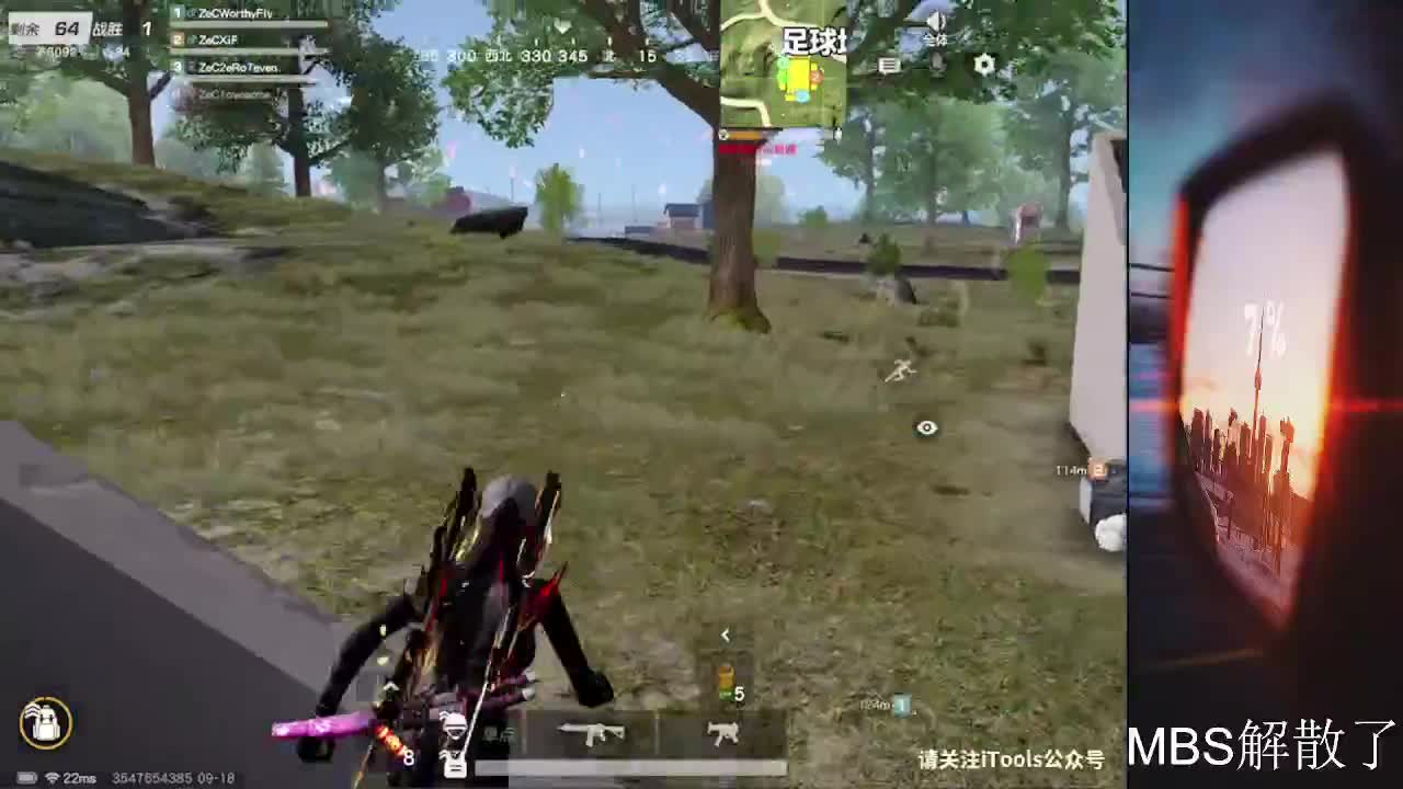 7 第2段