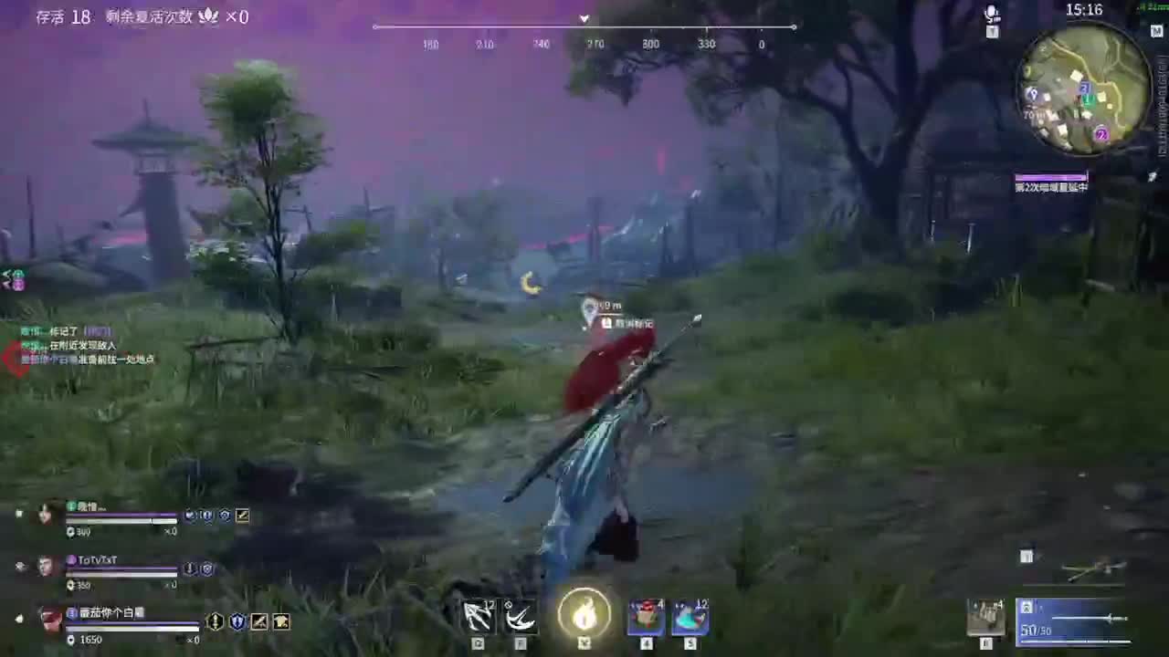 洋洋洋：十年以后，我提着老酒，你还是老友 第1段