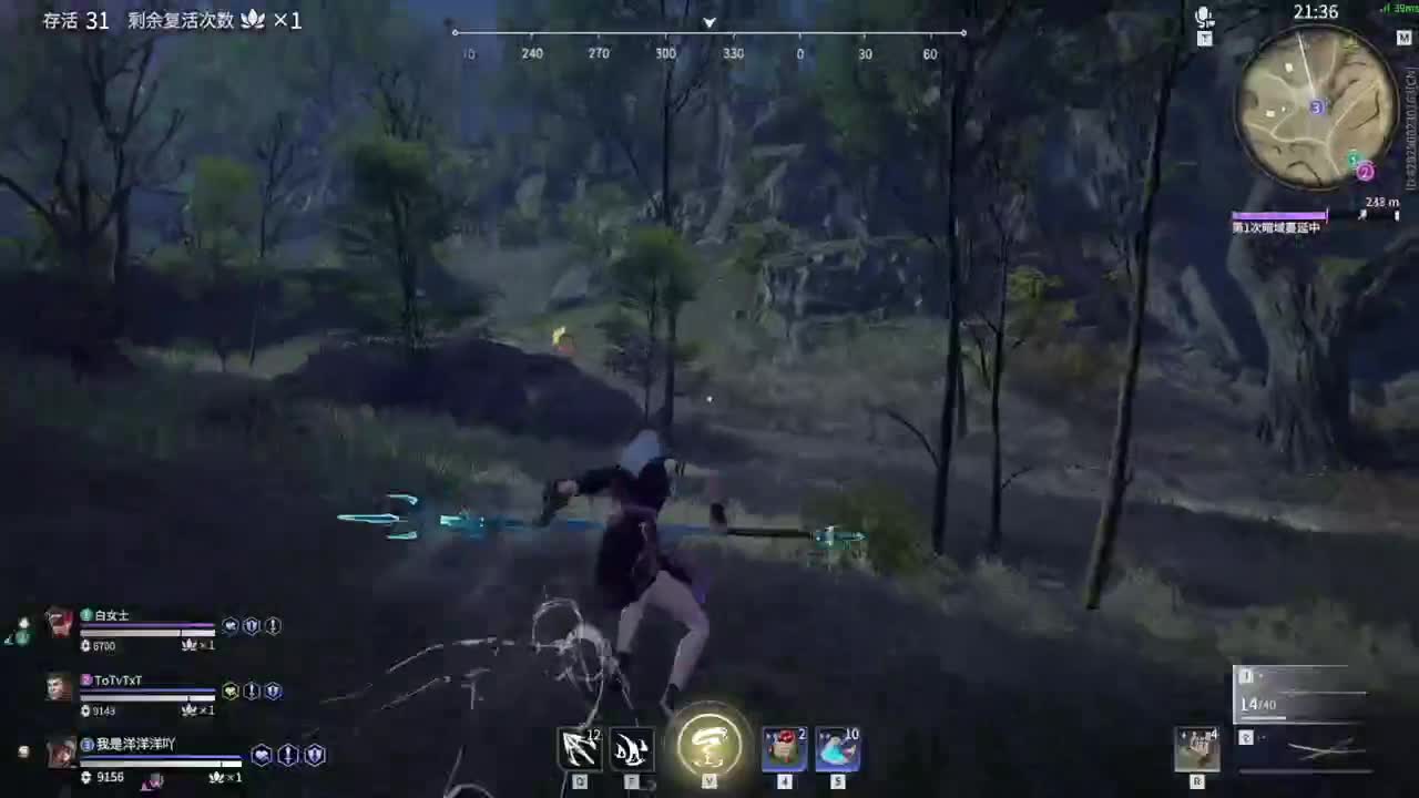 洋洋洋：十年以后，我提着老酒，你还是老友 第2段