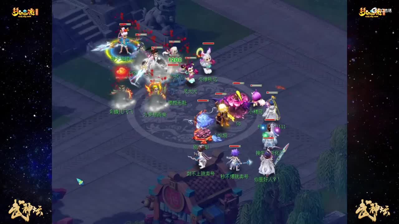 【182武神坛】【小组赛第二轮】流溪河VS黄姚古镇 【CC情报站】