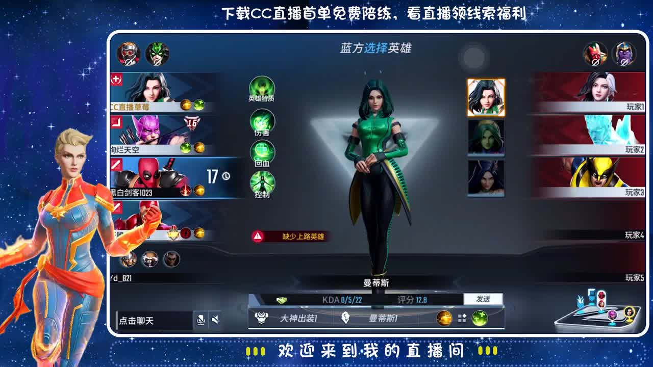 知道你会来 所以我会等~