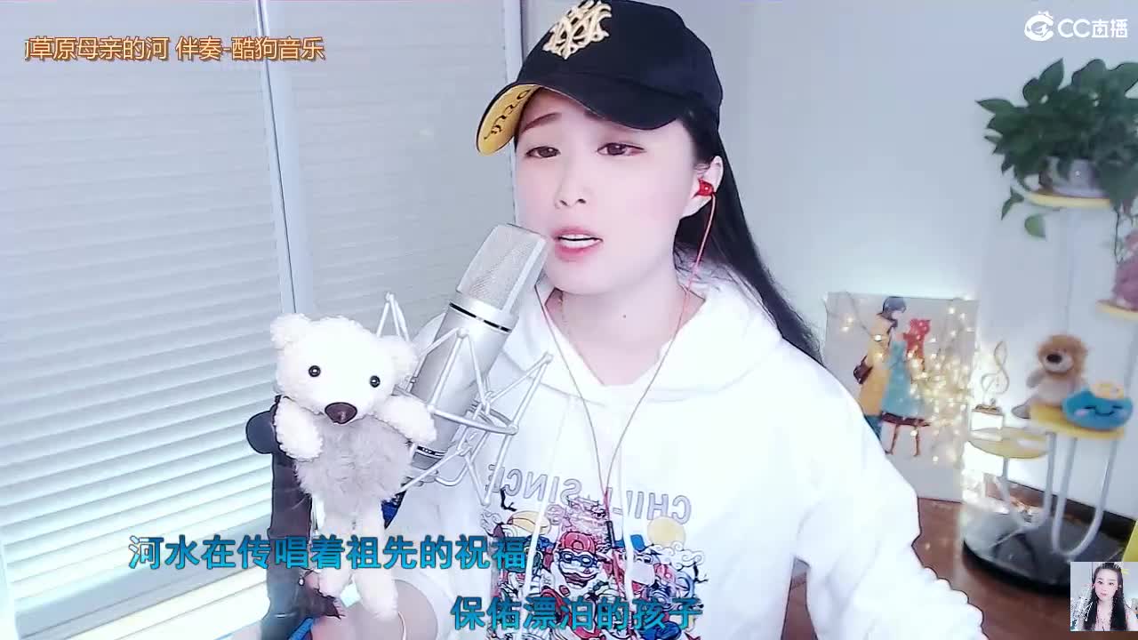 唱歌坤是认真的！