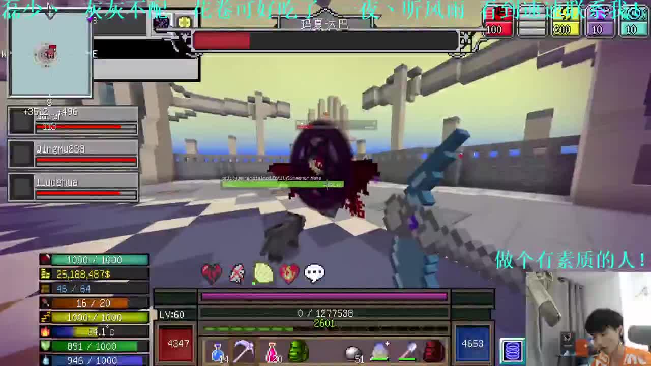 㞭：今天也是充满希望的一天！！ 第3段