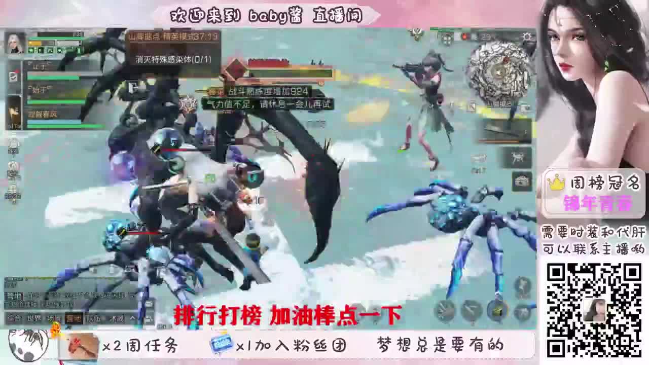 80换永久蓝c 第1段