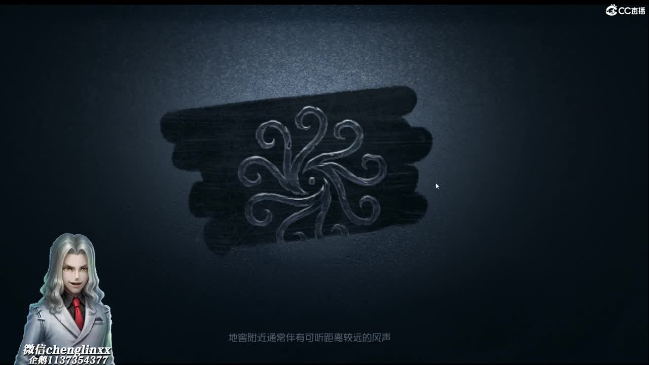 做我的猫坐我腿上 第2段