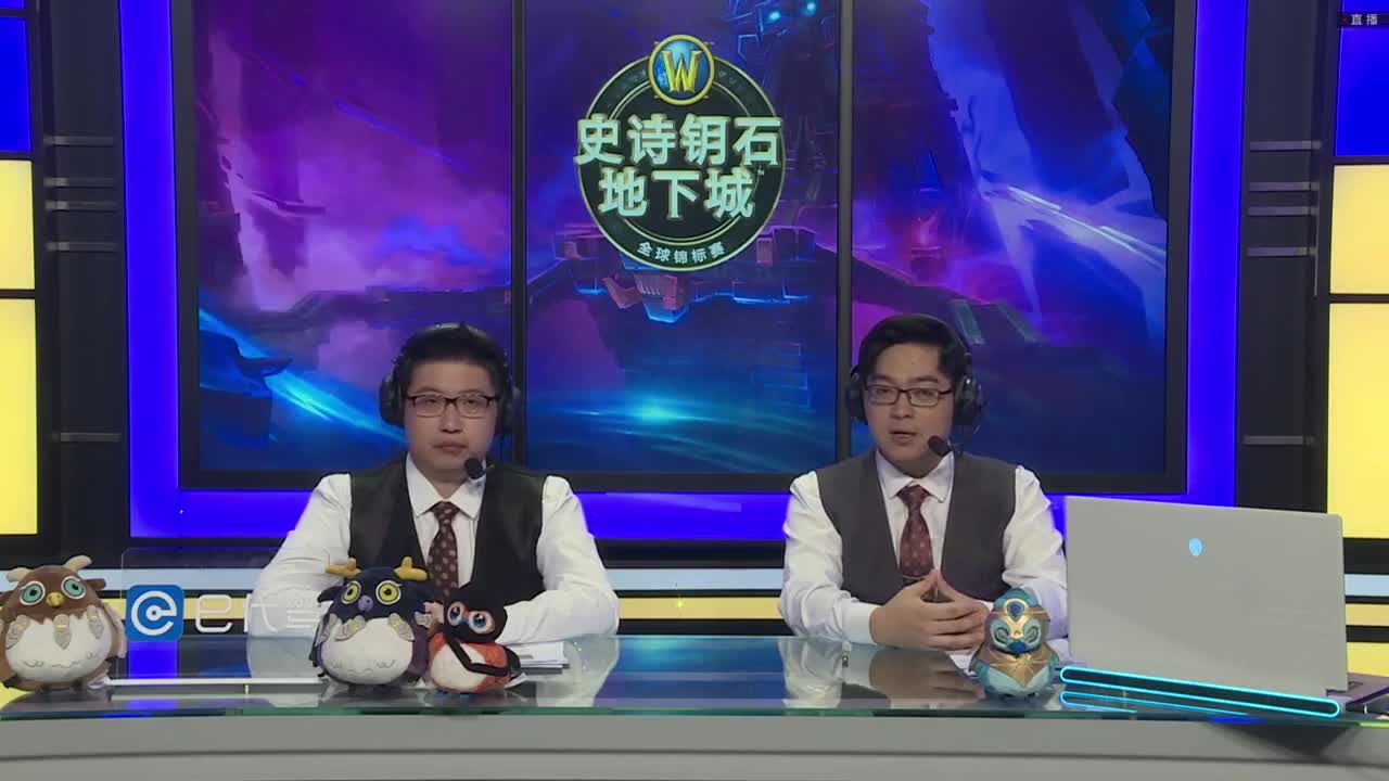 直播：炉石传说黄金战队联赛季后赛 第2段