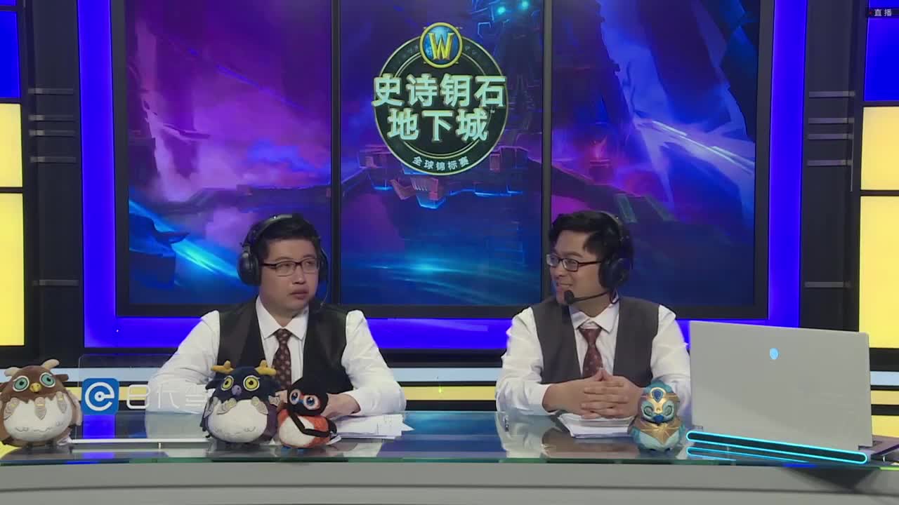 直播：炉石传说黄金战队联赛季后赛 第3段