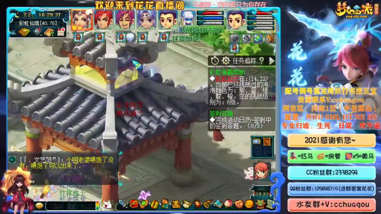 175日常+难度：中岳招个物理