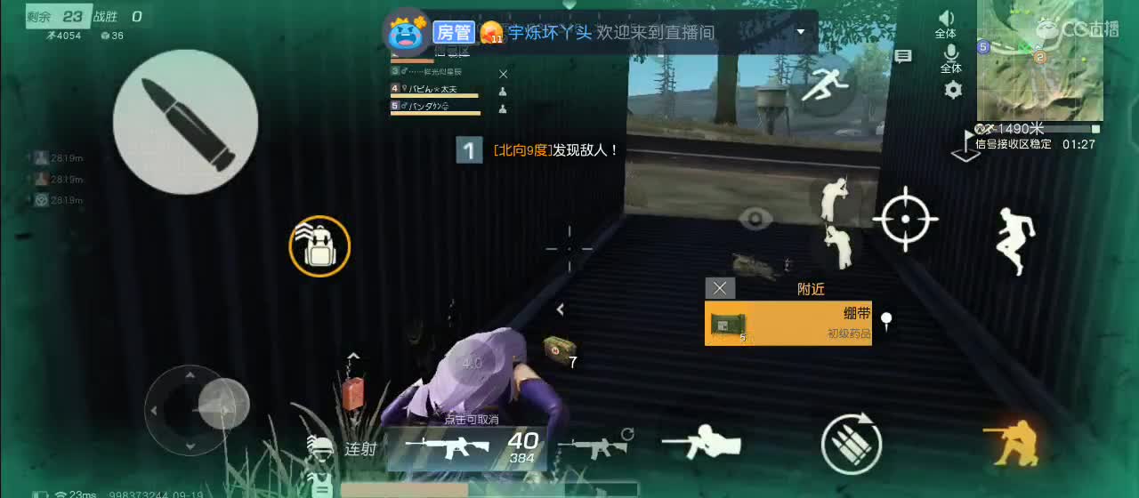 想你了呀