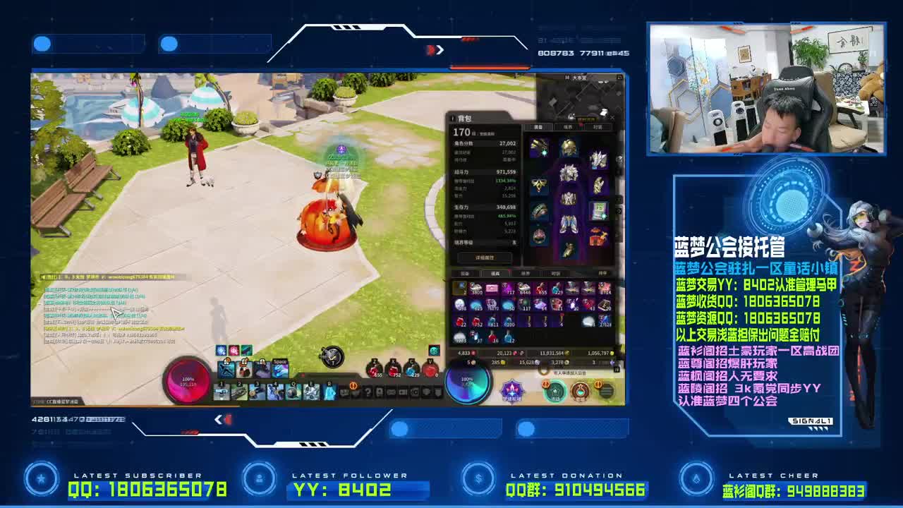 纵曲枉直