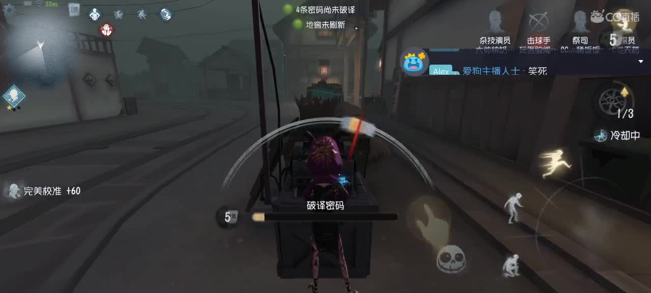 别挖啦，别挖啦，谢谢理解