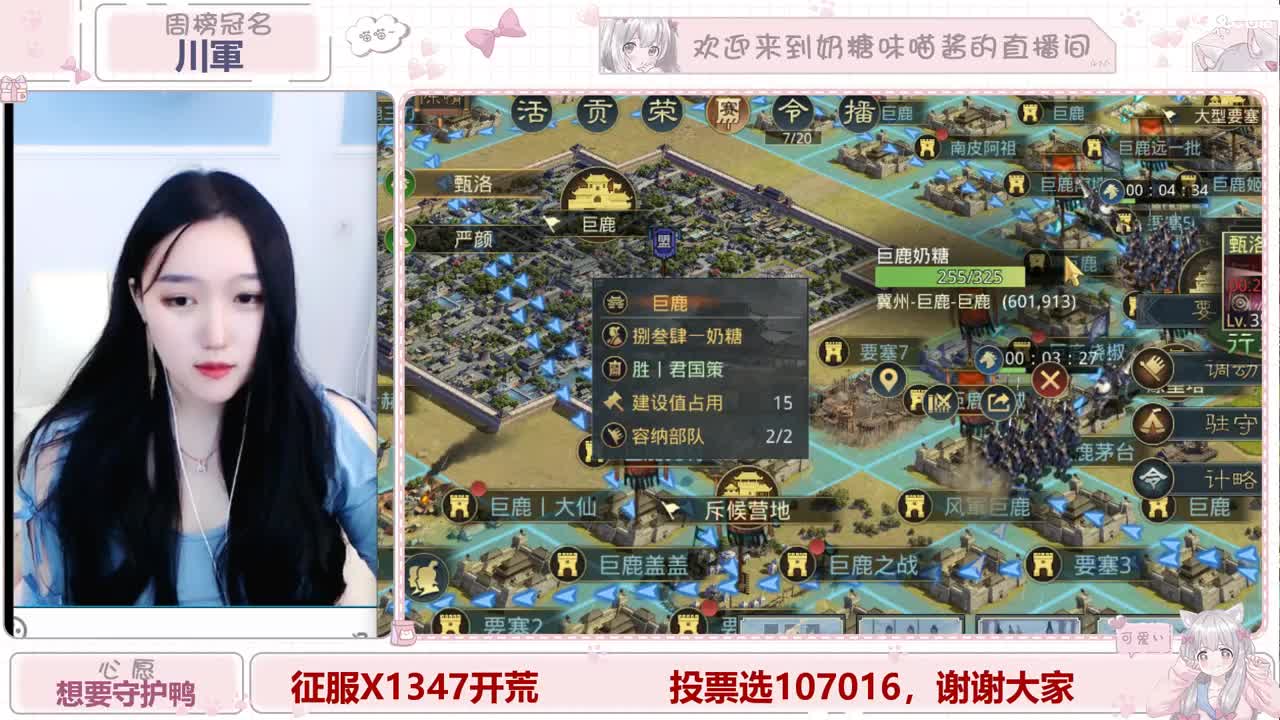 快乐开荒