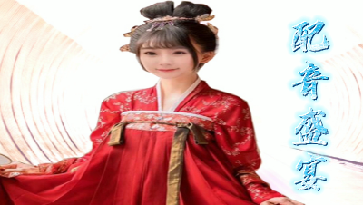 Fade梦幻西游电脑版NPC配音版本