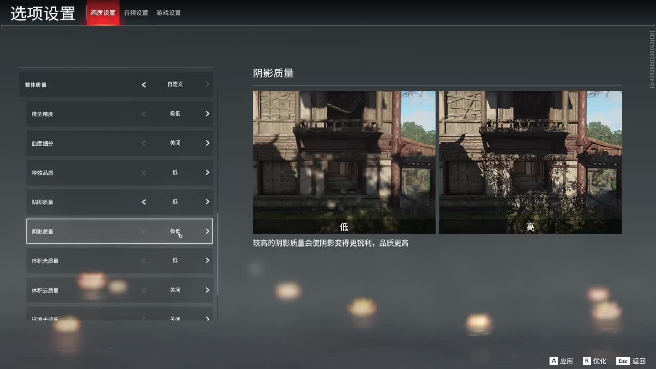 洋洋洋：中秋快乐呀