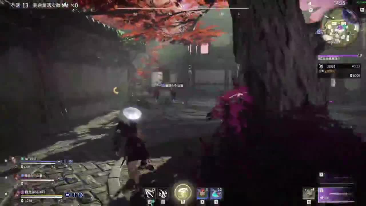 洋洋洋：中秋快乐呀