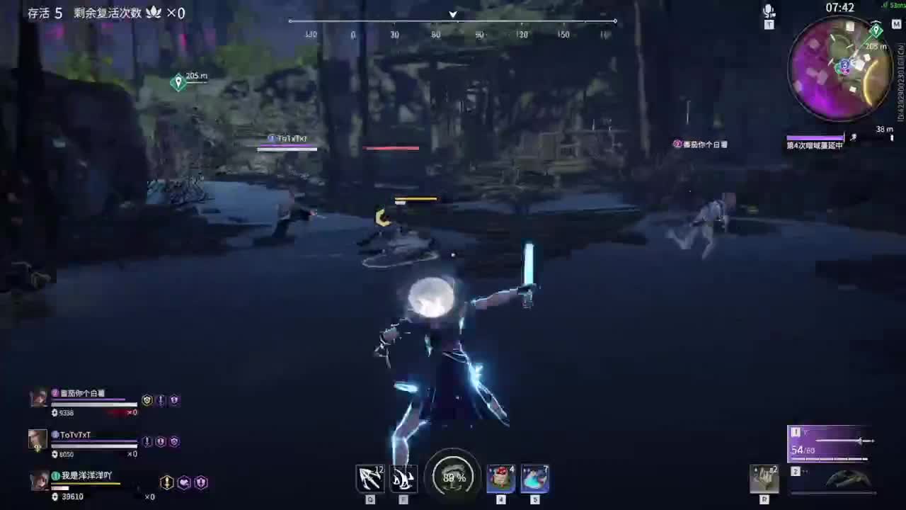 洋洋洋：中秋快乐呀