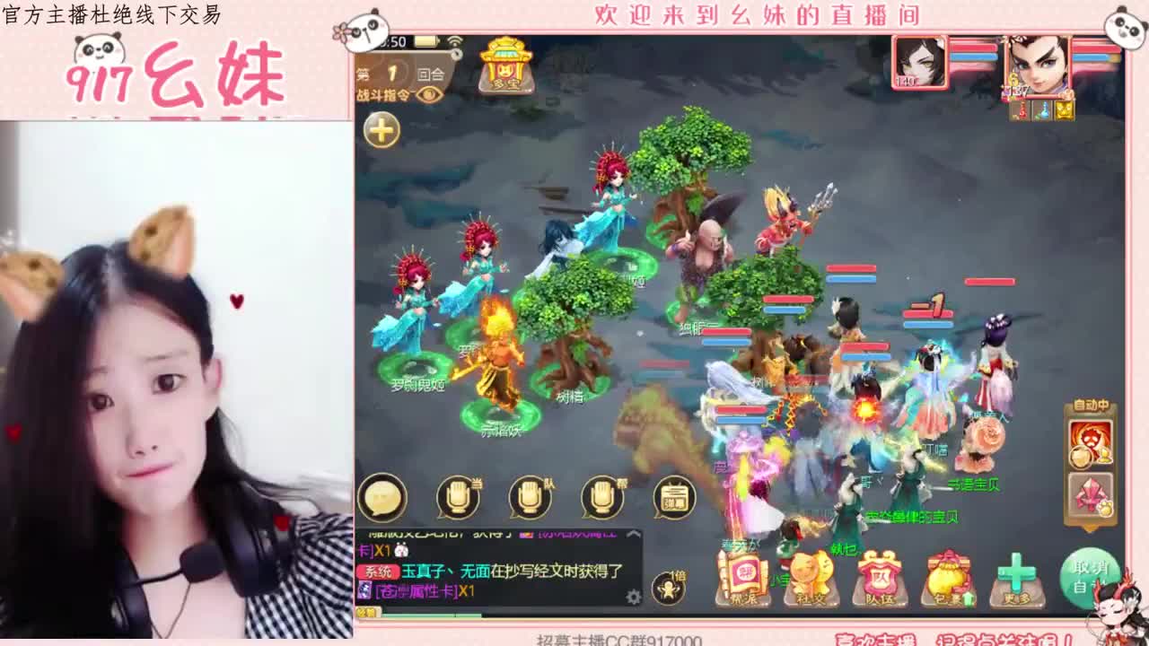 打骨折接板载   最后一天 第2段