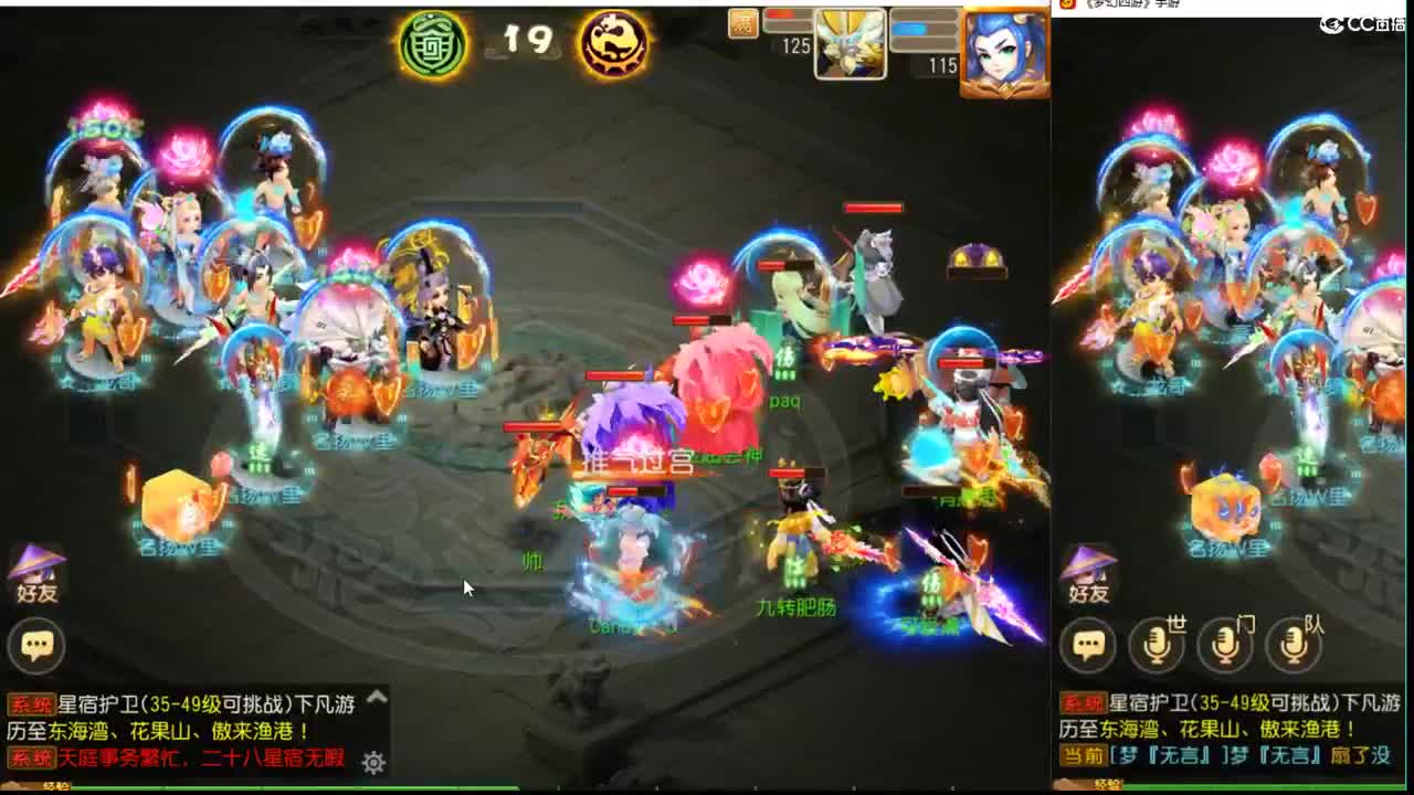 伤心太平洋~