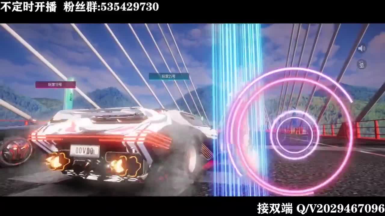 排位排位 第2段