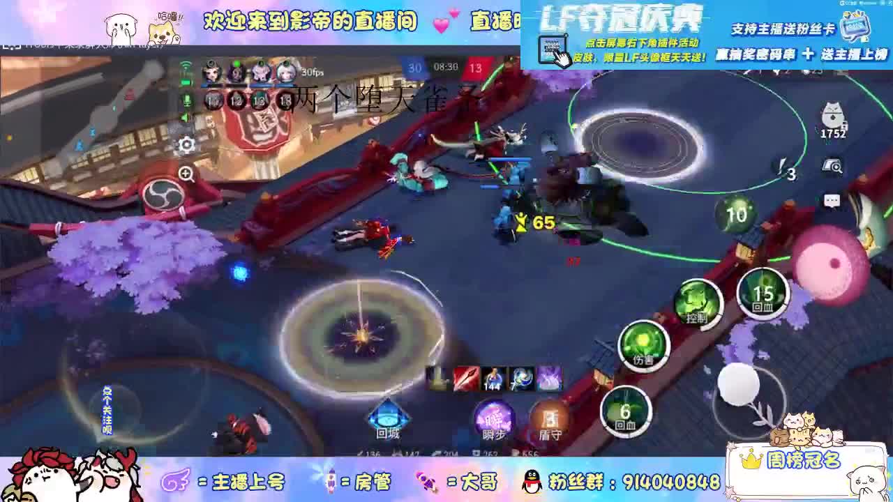 打大乱斗