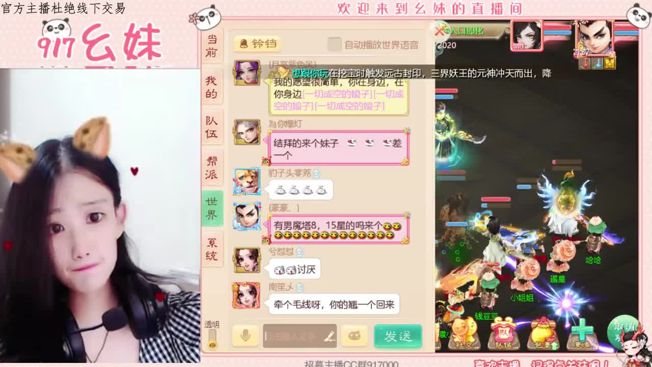 打骨折接板载   最后一天