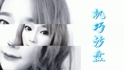 机巧沙盘1∶1沙盘画